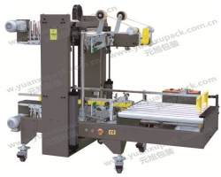 全自動角邊封箱機YK-09LQ 全自動角邊封箱機YK-09LQ