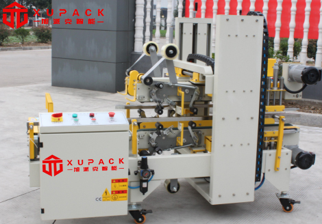 半自動自動角邊機 半自動自動角邊機