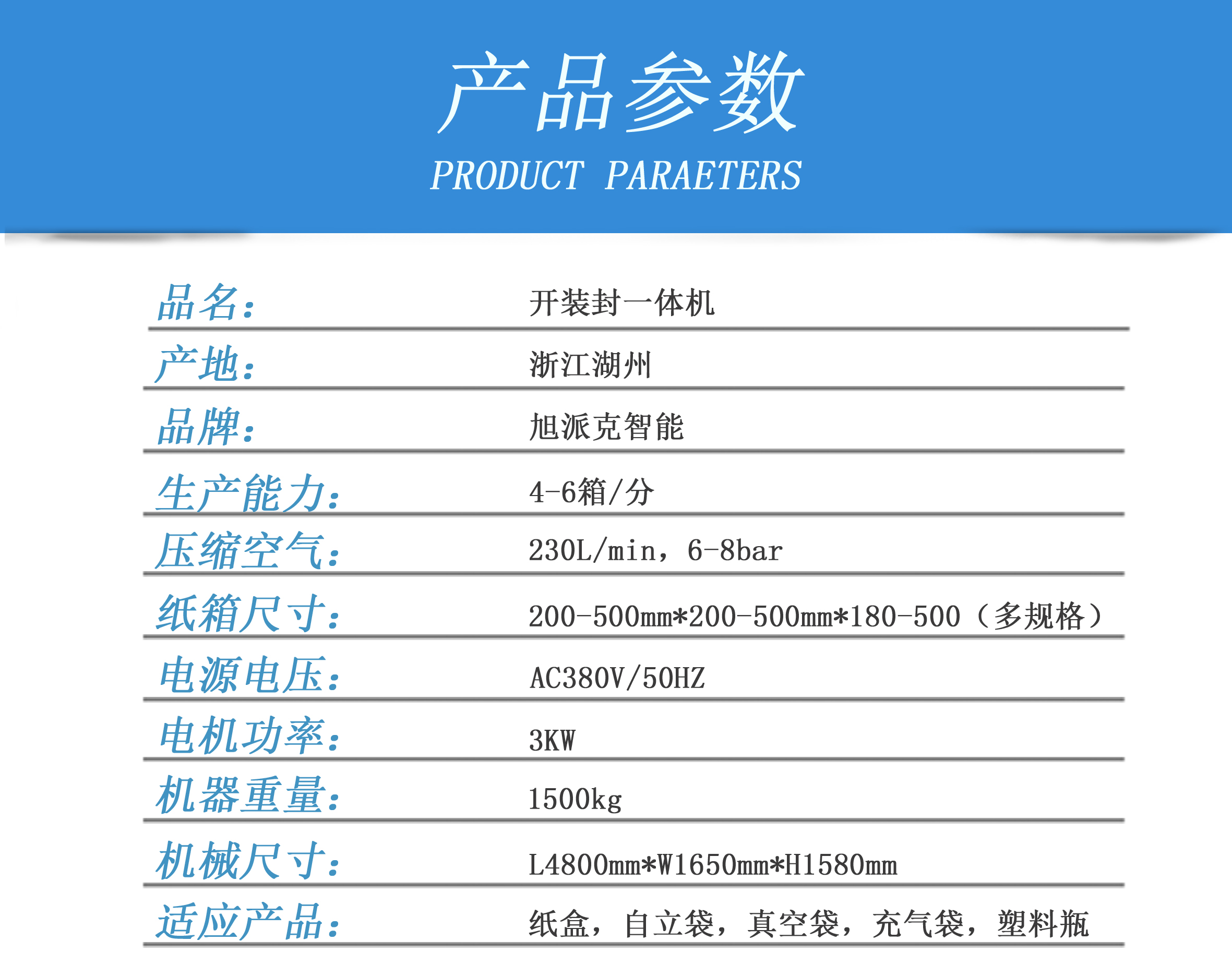 1491542830976652.jpg 1491542830976652.jpg