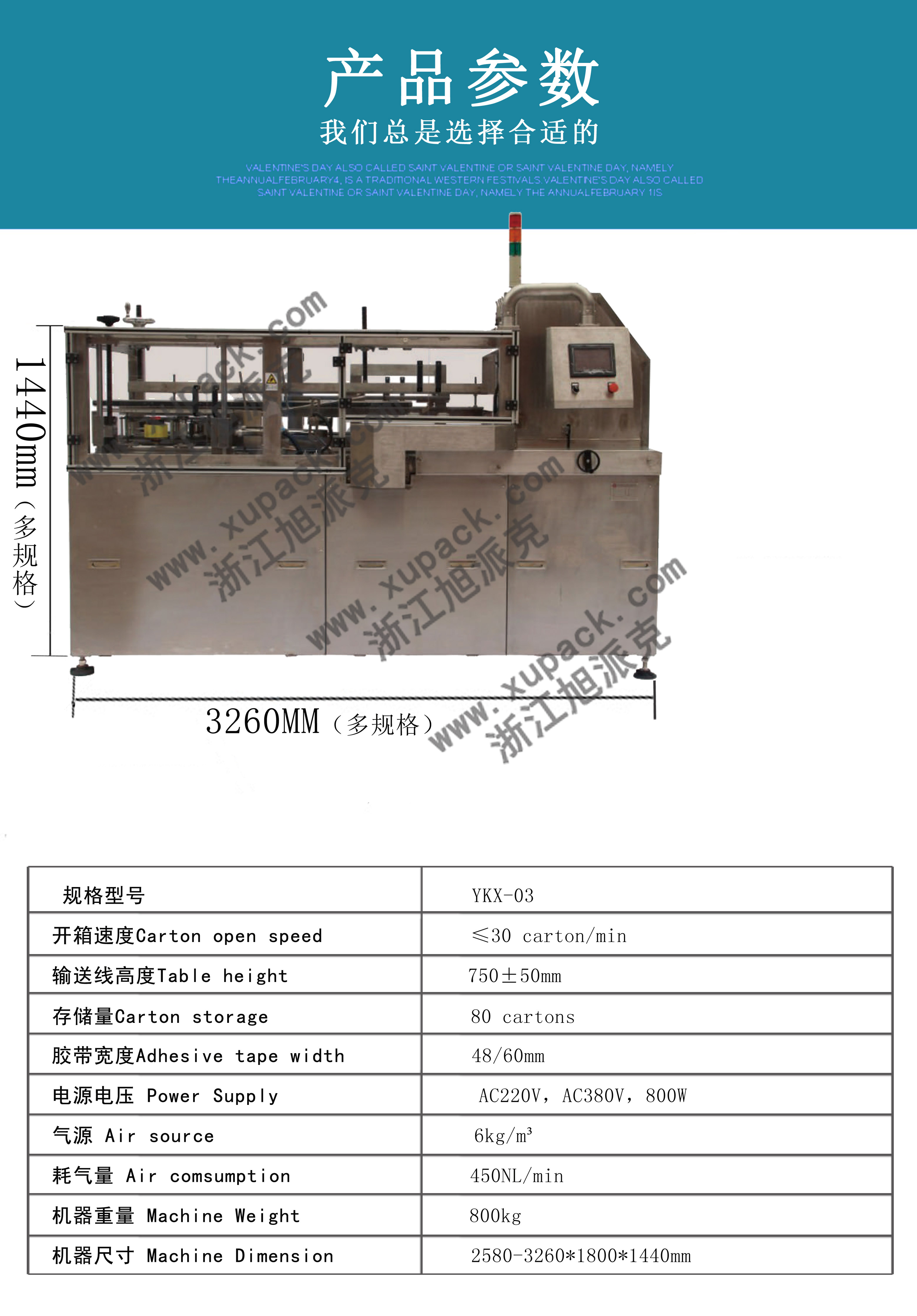 1491447187483744.jpg 1491447187483744.jpg