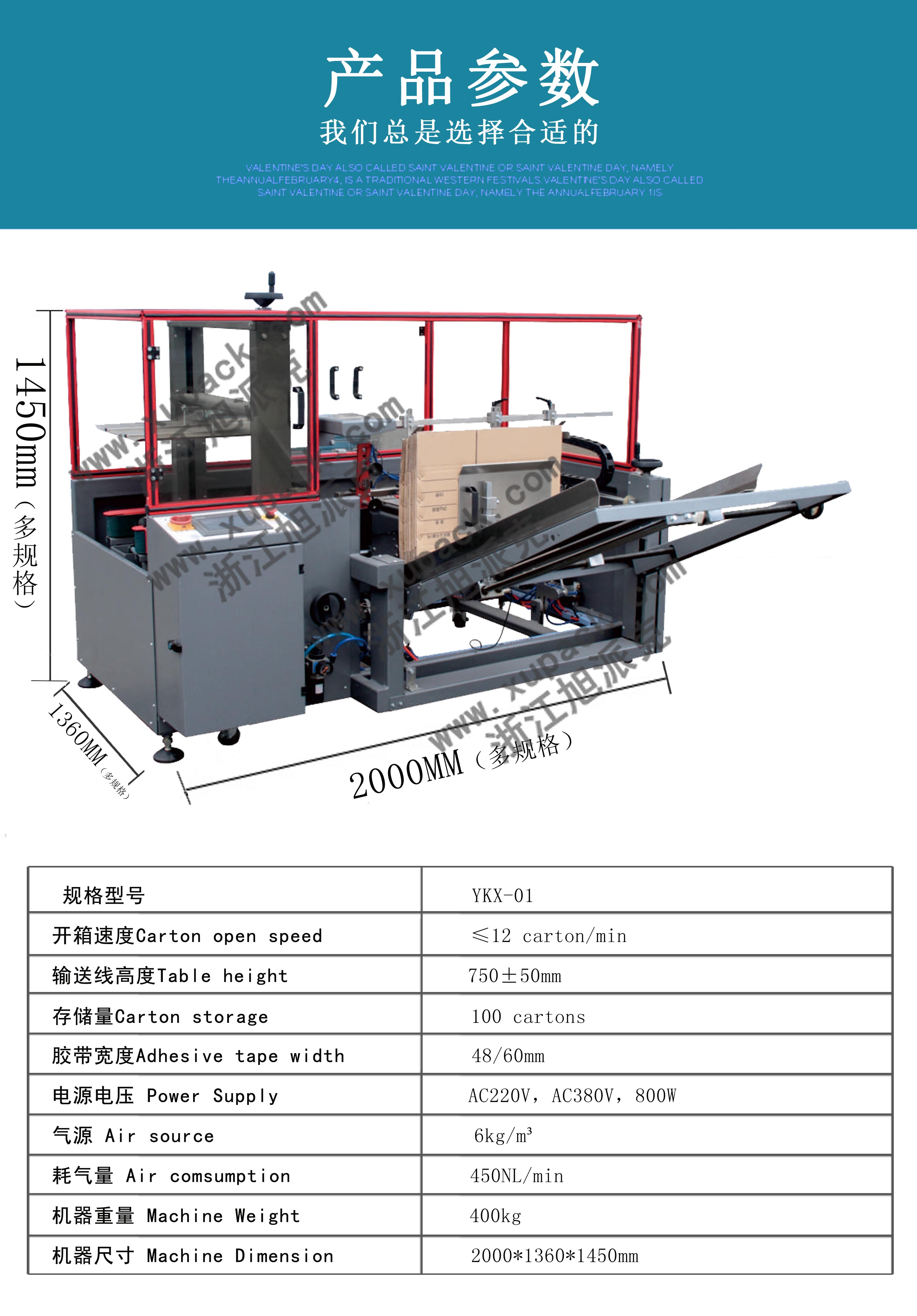 1491387074233069.jpg 1491387074233069.jpg