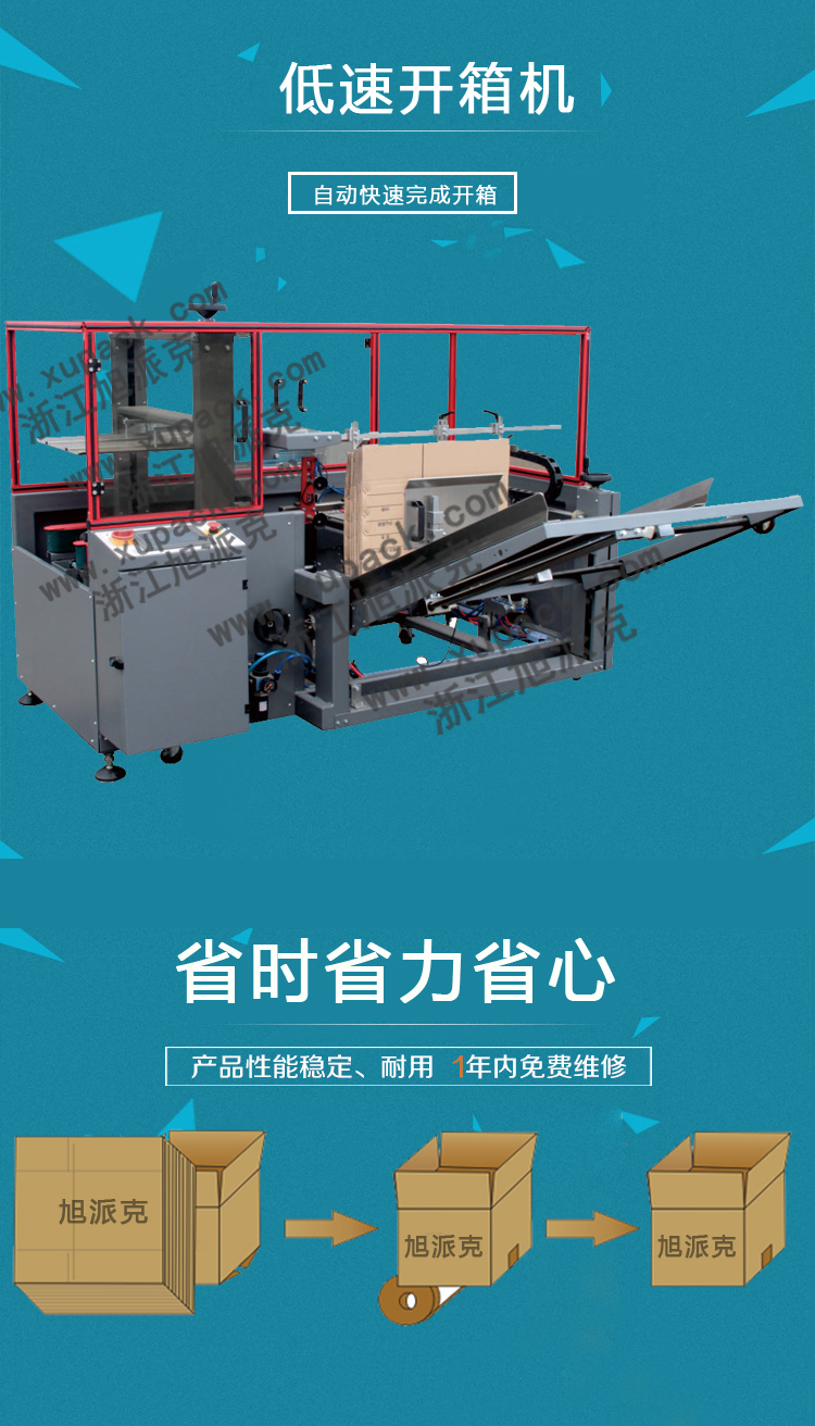 1491388015853579.jpg 1491388015853579.jpg